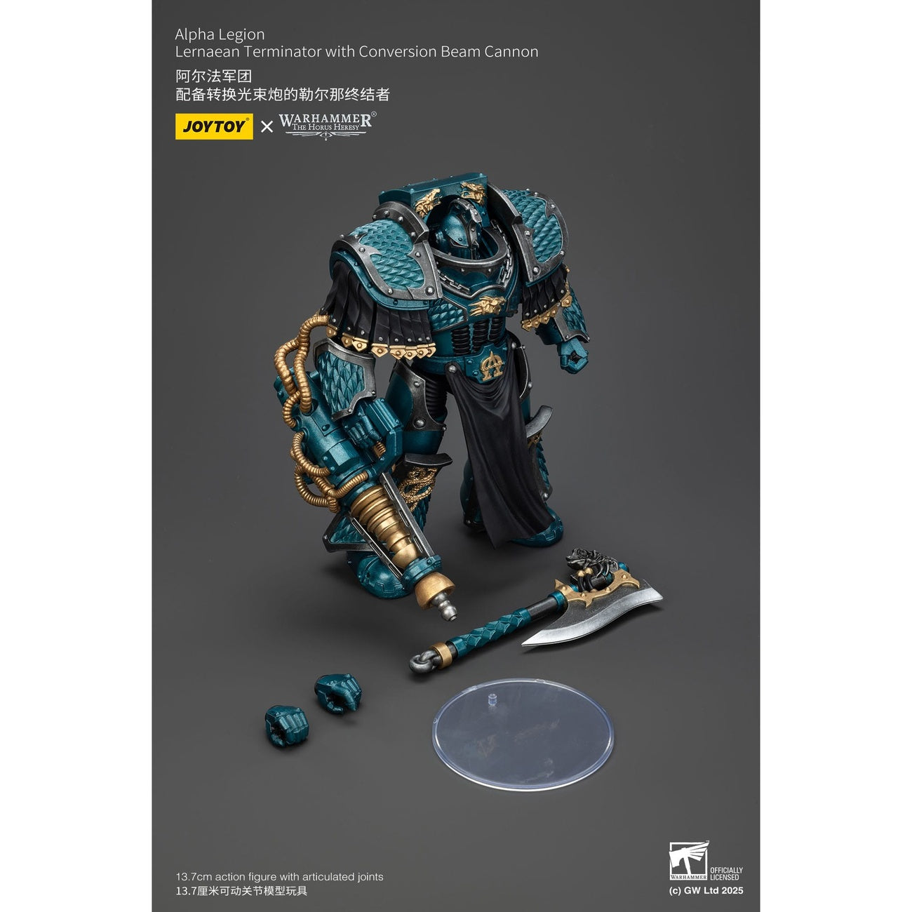 Product image Warhammer The Horus Heresy Action Figure Alpha Legion Lernaean Terminator with Conversion Beam Cannon 20 cm