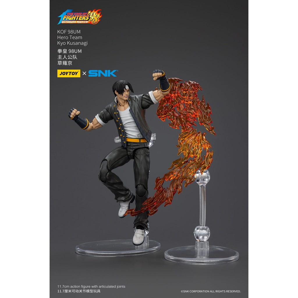 Product image The King Of Fighters '98 Action Figure Hero Team Kyo Kusanagi 12 cm