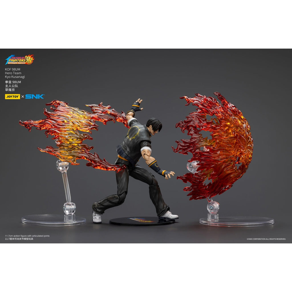 Product image The King Of Fighters '98 Action Figure Hero Team Kyo Kusanagi 12 cm
