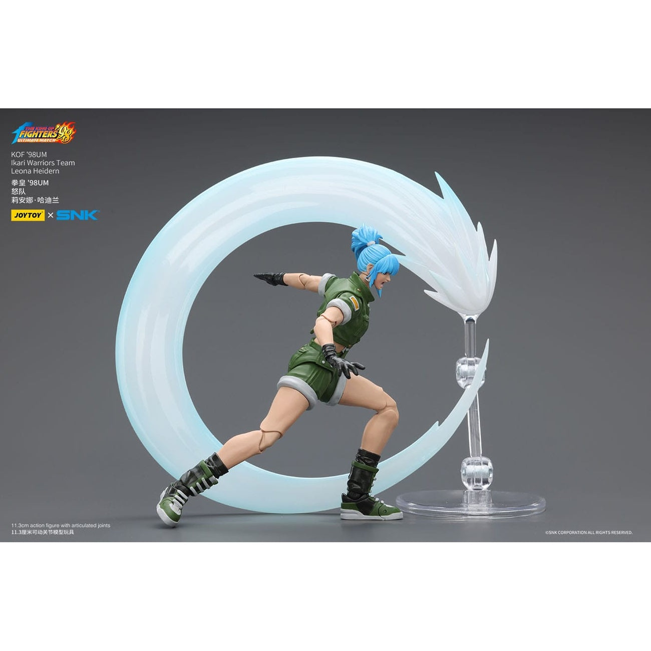 Product image The King Of Fighters '98 Action Figure Hero Team Leona Heidern 11 cm
