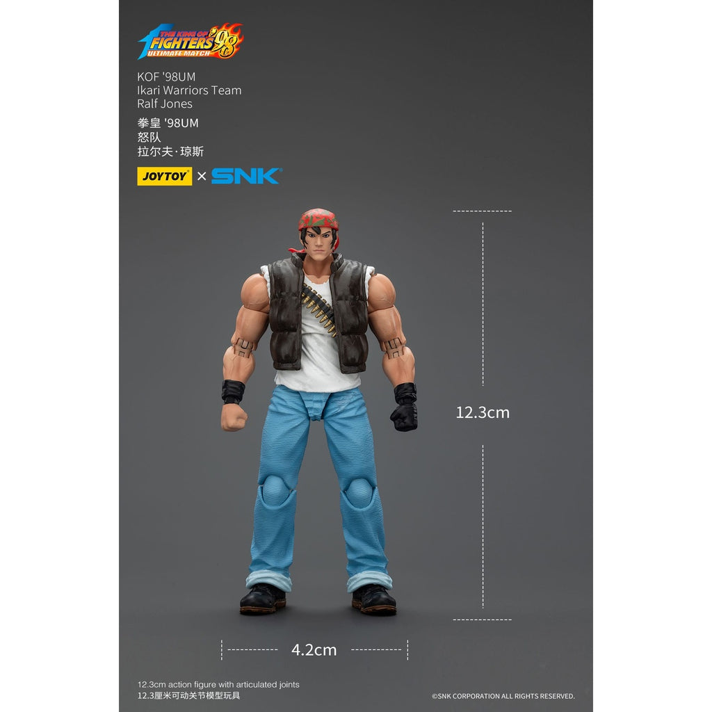 Product image The King of Fighters '98 Action Figure Hero Team Ralf Jones 12 cm