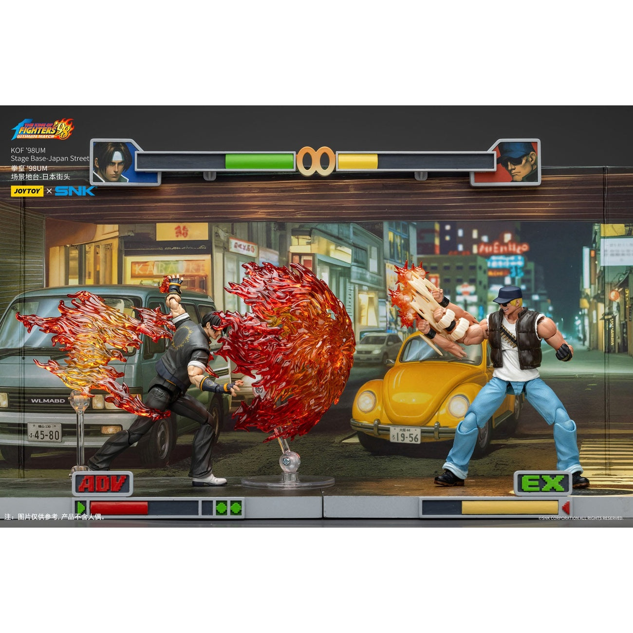 Product image The King Of Fighters '98 Diorama Stage Base Japan Street