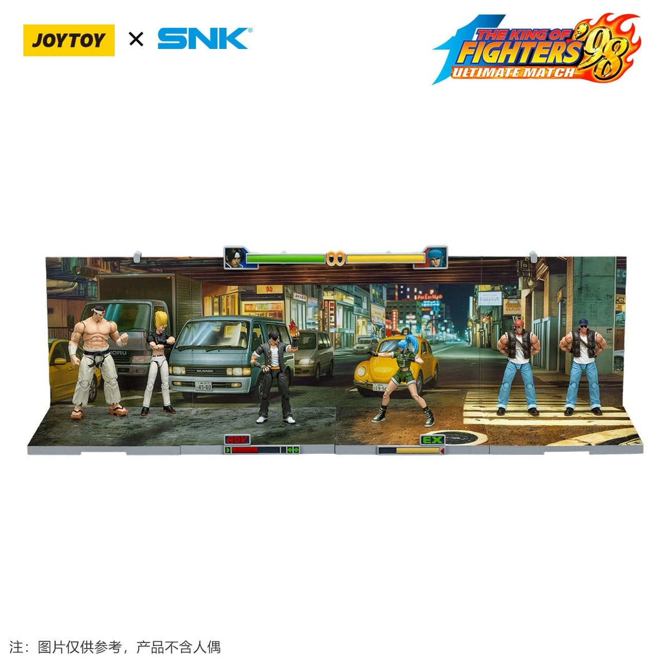 Product image The King Of Fighters '98 Diorama Stage Base Japan Street