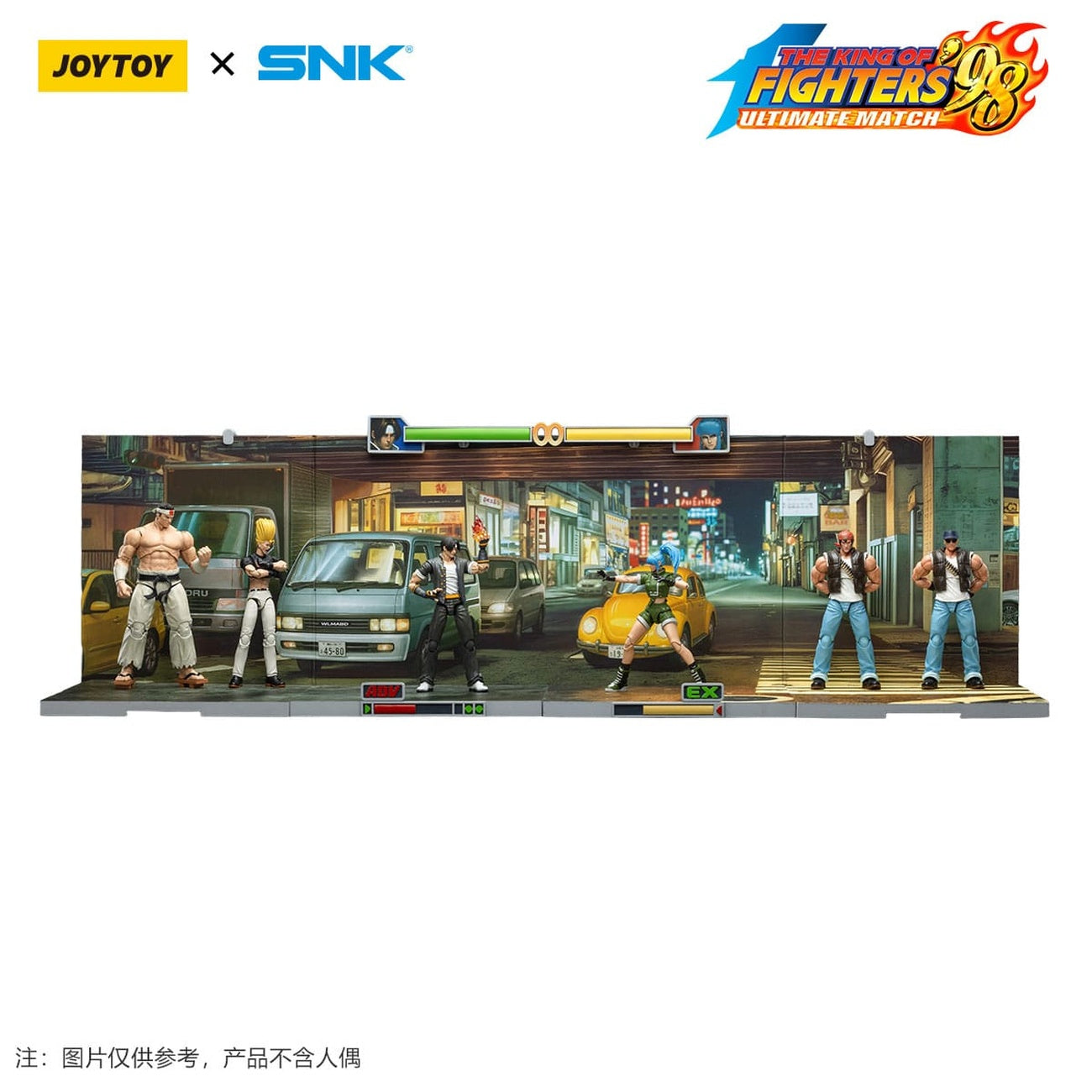 Product image The King Of Fighters '98 Diorama Stage Base Japan Street