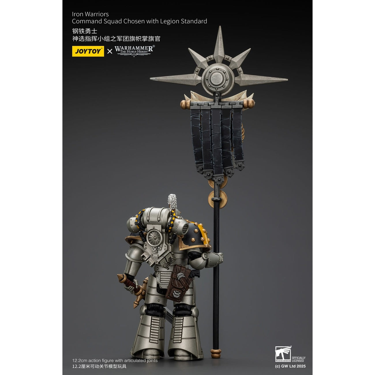 Product image Warhammer The Horus Heresy Action Figure 1/18 Iron Warriors Command Squad Chosen with Legion Standard 12 cm