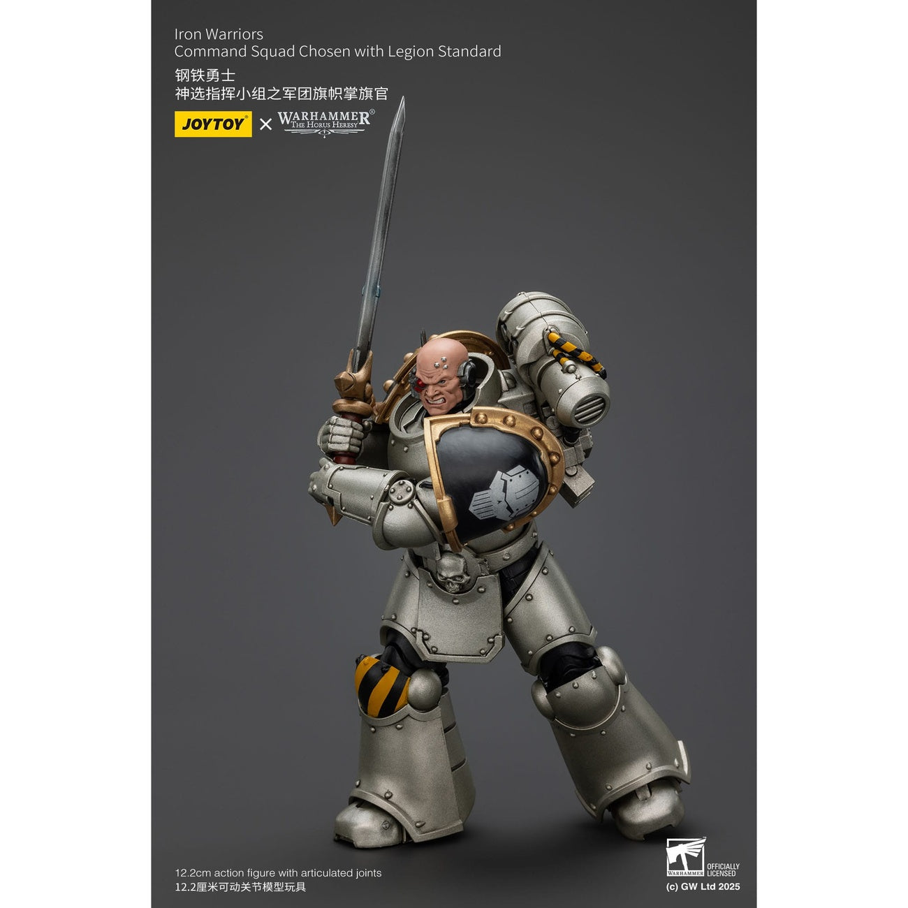 Product image Warhammer The Horus Heresy Action Figure 1/18 Iron Warriors Command Squad Chosen with Legion Standard 12 cm