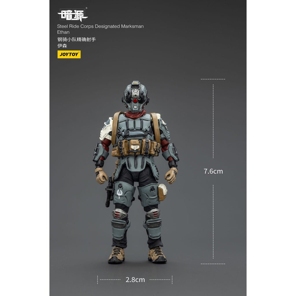 Product image Steel Ride Corps Dark Source Action Figure Designated Marksman Ethan 7 cm