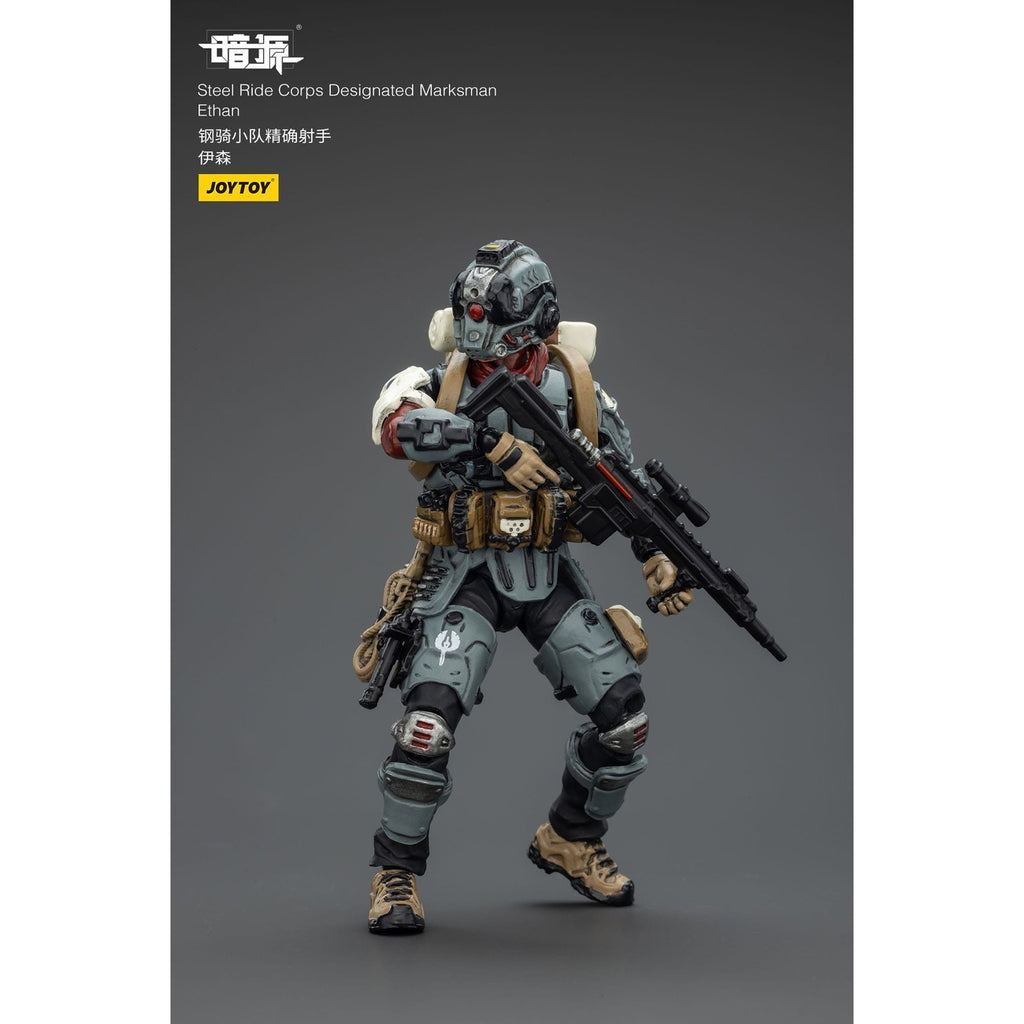 Product image Steel Ride Corps Dark Source Action Figure Designated Marksman Ethan 7 cm