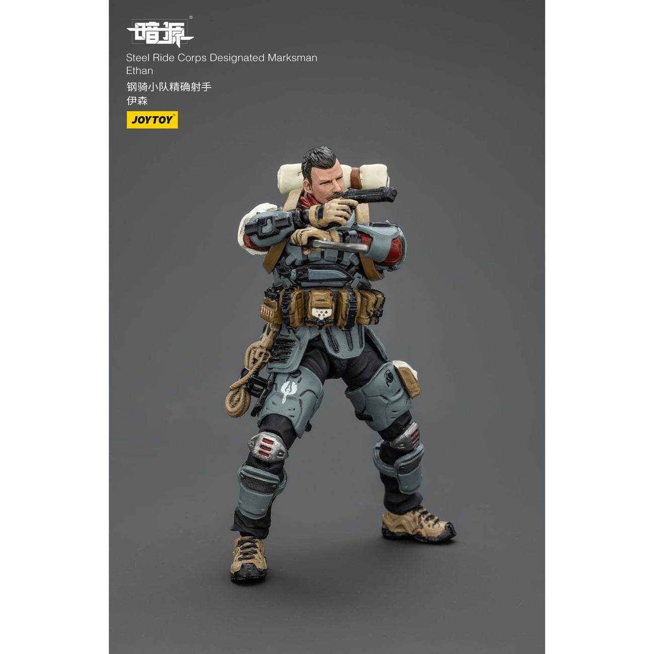 Product image Steel Ride Corps Dark Source Action Figure Designated Marksman Ethan 7 cm