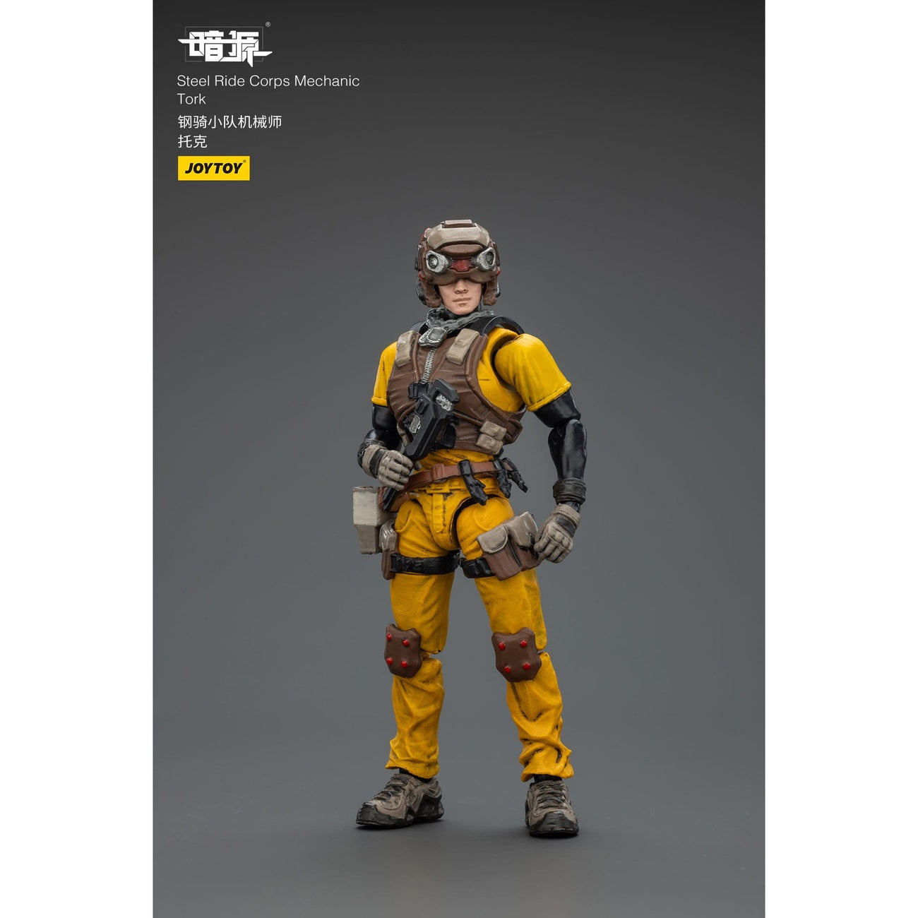 Product image Steel Ride Corps Dark Source Action Figure Mechanic Tork 7 cm