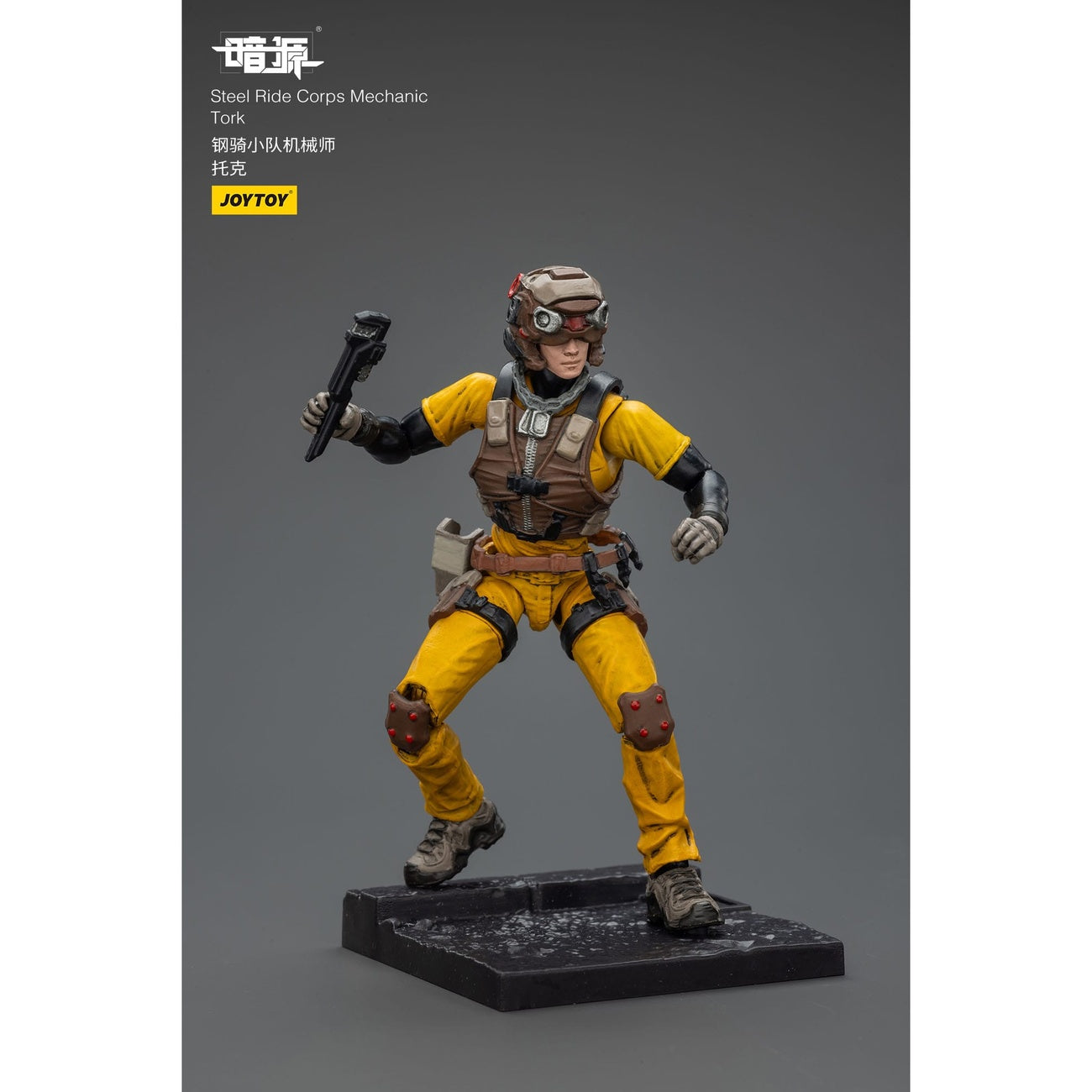 Product image Steel Ride Corps Dark Source Action Figure Mechanic Tork 7 cm