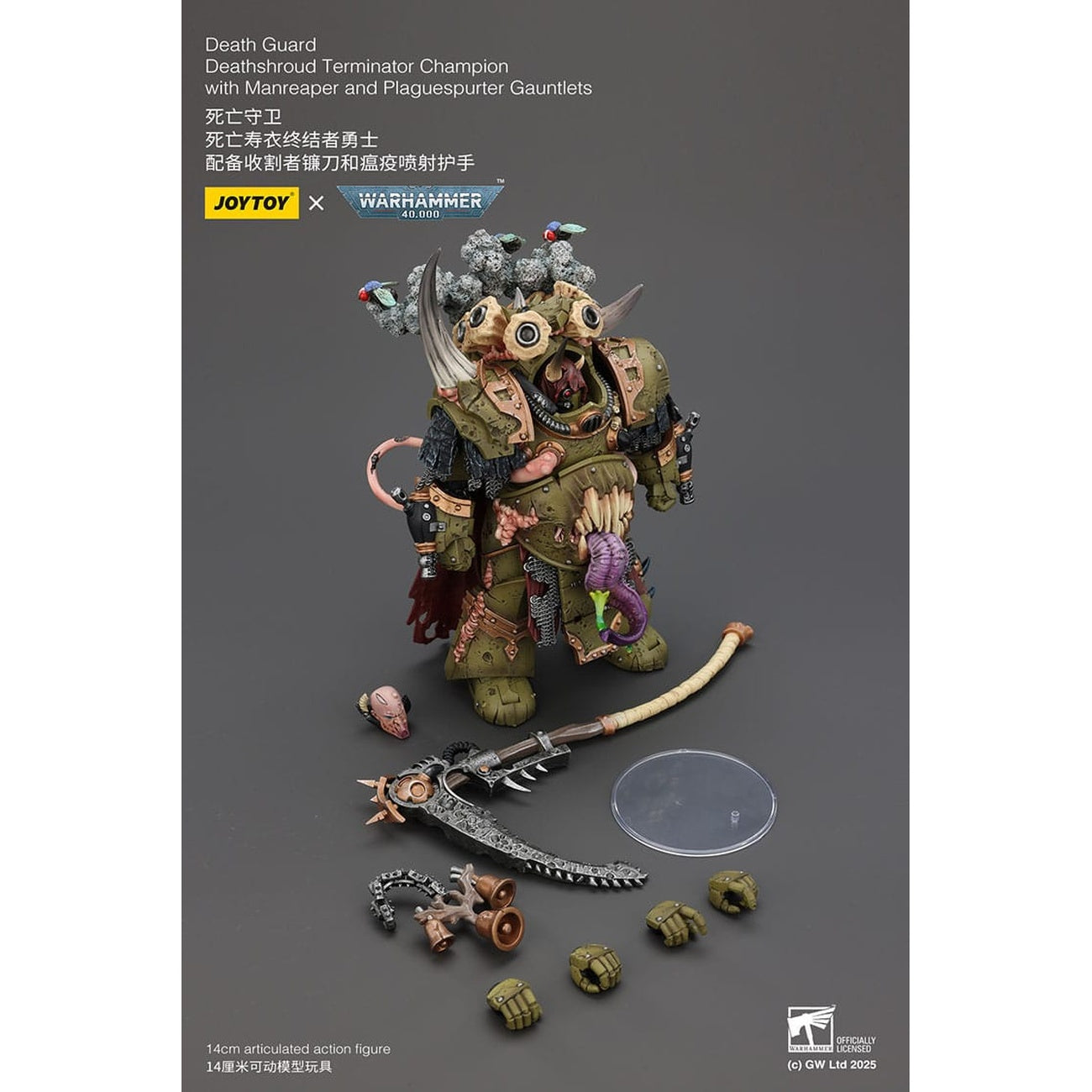 Product image Warhammer 40K Action Figure 1/18 Death Guard Deathshroud Terminator Champion with Manreaper and Plaguespurter Gauntlets 14 cm