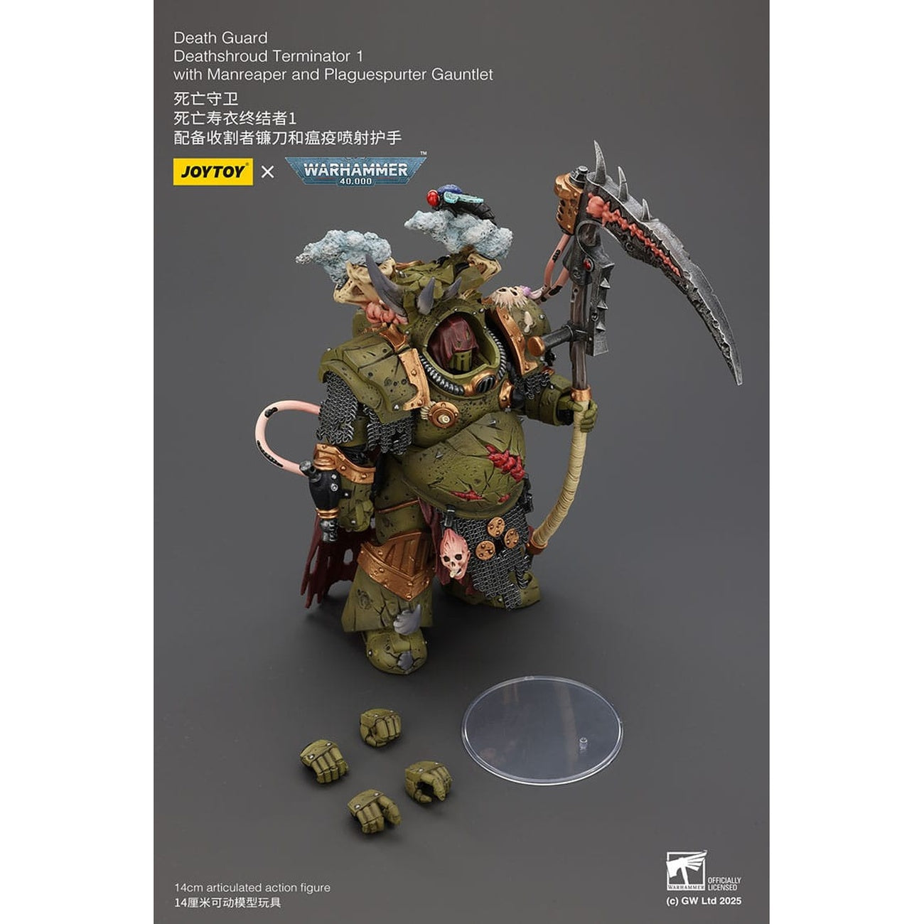 Product image Warhammer 40k Action Figure 1/18 Death Guard Deathshroud Terminator 1 with Manreaper and Plaguespurter Gauntlet 14 cm