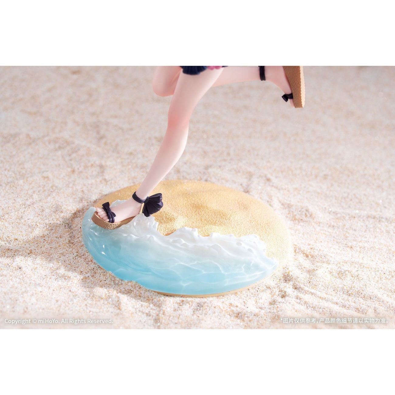 Product image Honkai Impact 3rd PVC Statue 1/8 Pardofelis – Midsummer Collector ver. 21 cm