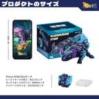 Product image Beastbox Figure Cube BB-63AC Wandering Star (Axolotl) 10 cm