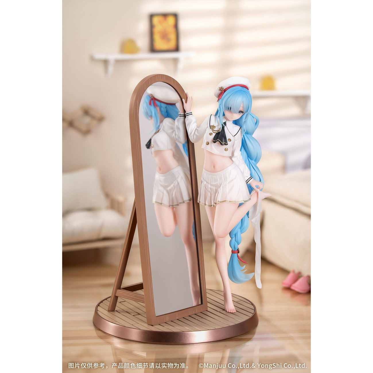 Product image Azur Lane PVC Statue 1/8 Janus Fear of Changing Clothes 20 cm