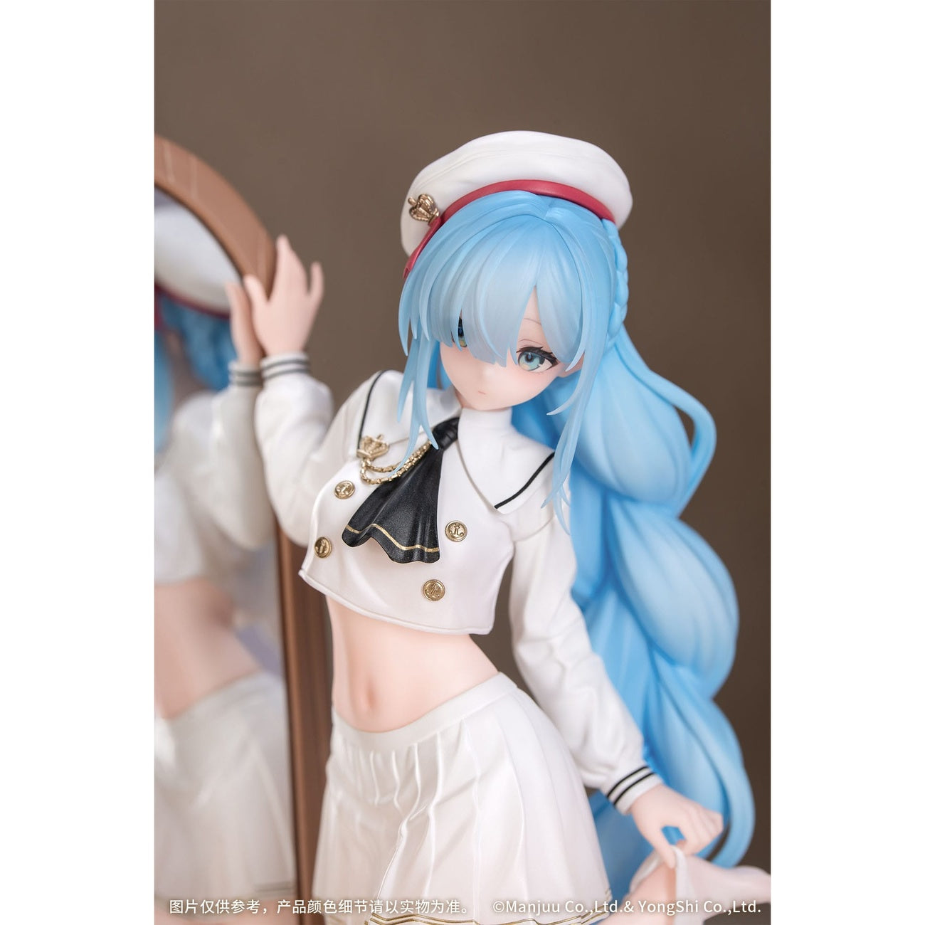 Product image Azur Lane PVC Statue 1/8 Janus Fear of Changing Clothes 20 cm