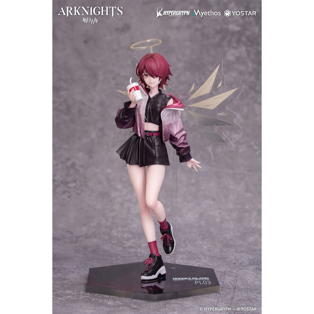 Product image Arknights Gift+ PVC Statue 1/8 Exusiai Ambience Synesthesia Ver. 22 cm