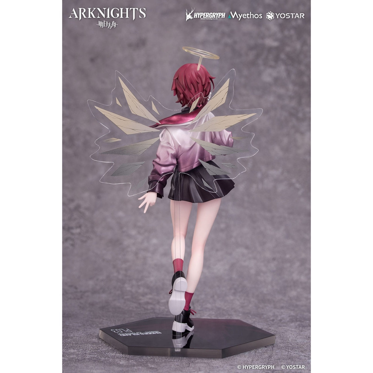 Product image Arknights Gift+ PVC Statue 1/8 Exusiai Ambience Synesthesia Ver. 22 cm