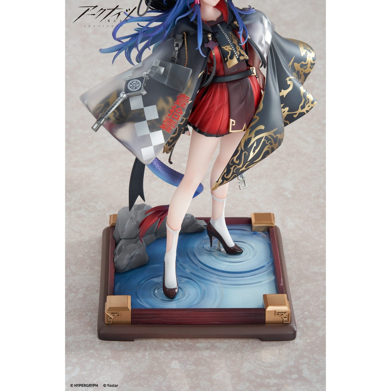 Product image Arknights PVC Statue 1/7 Ch'en The Holungday Ten Thousand Mountains Ver. 25 cm