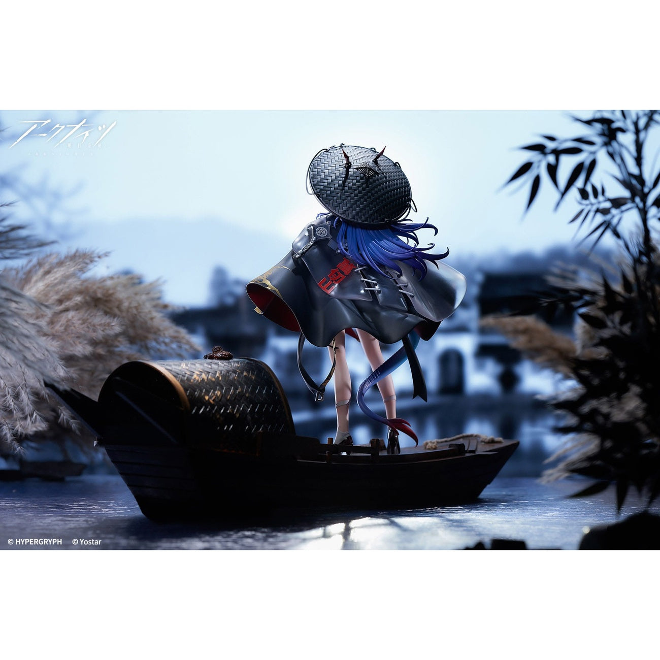 Product image Arknights PVC Statue 1/7 Ch'en The Holungday Ten Thousand Mountains Ver. 25 cm