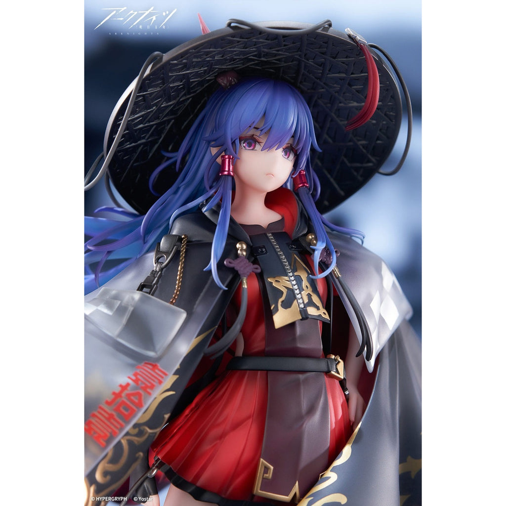 Product image Arknights PVC Statue 1/7 Ch'en The Holungday Ten Thousand Mountains Ver. 25 cm