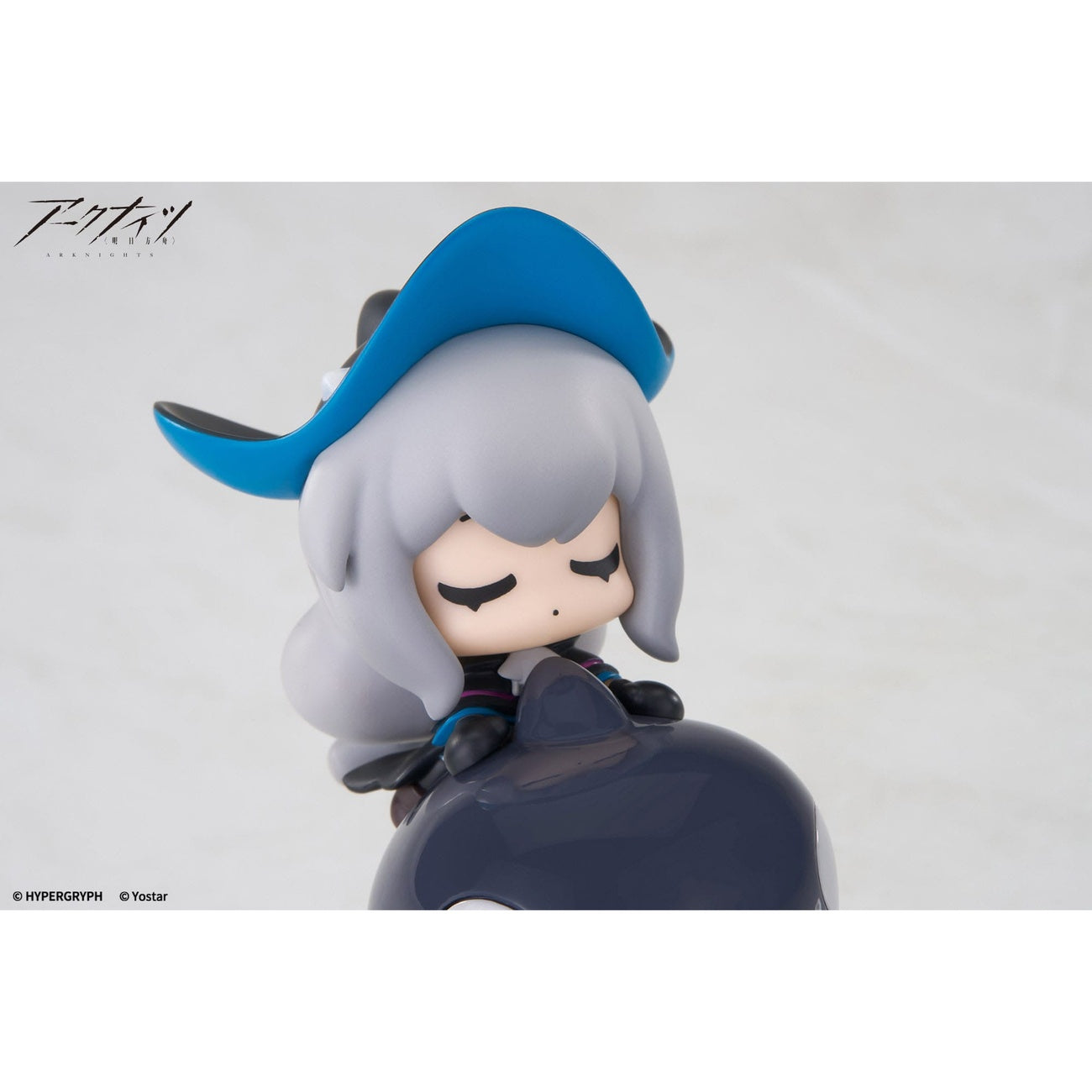 Product image Arknights PVC Statue Happy Shake Skadi 10 cm