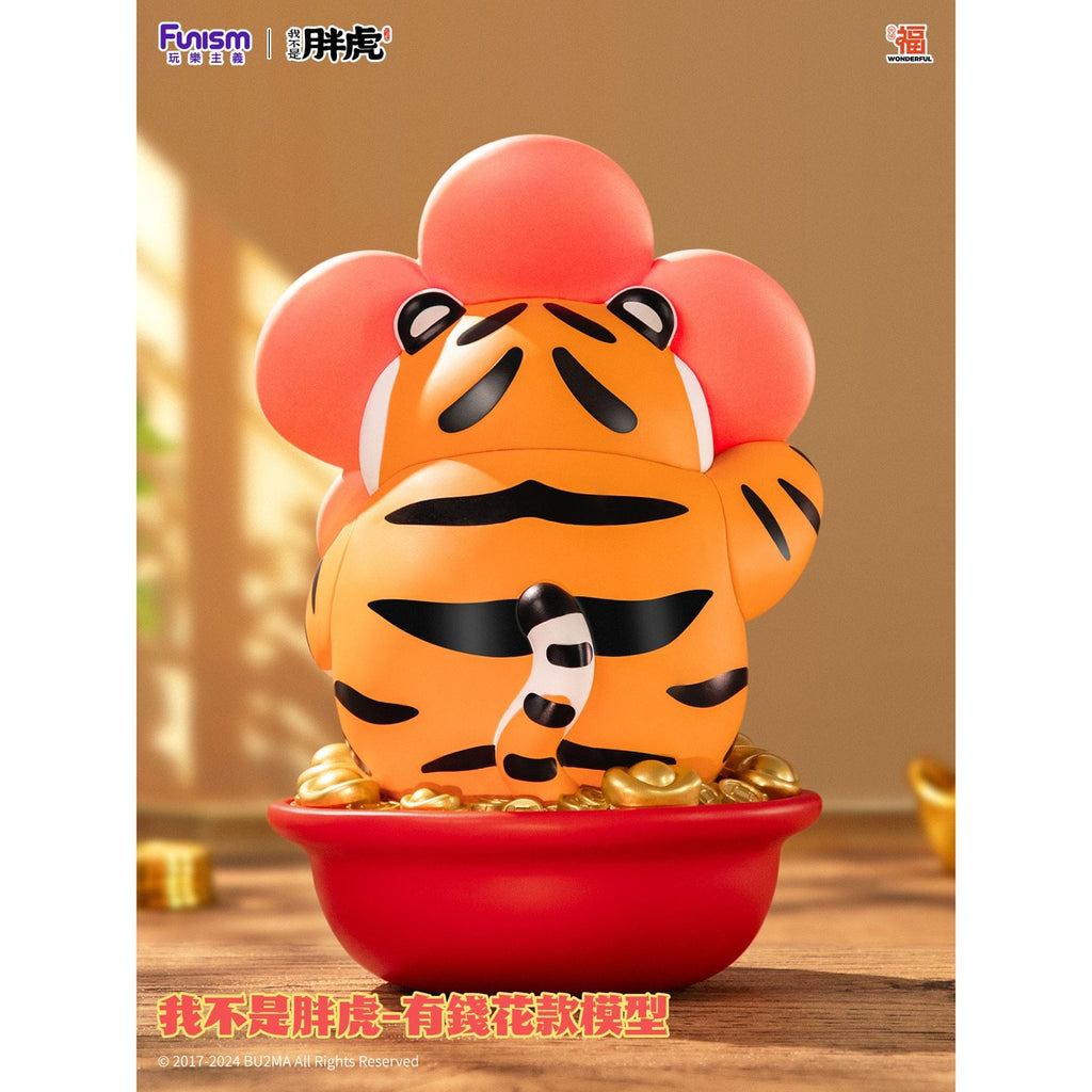 Product image I Am Not Fat Tiger Statue Alexander the Tiger Rich Flower 20 cm