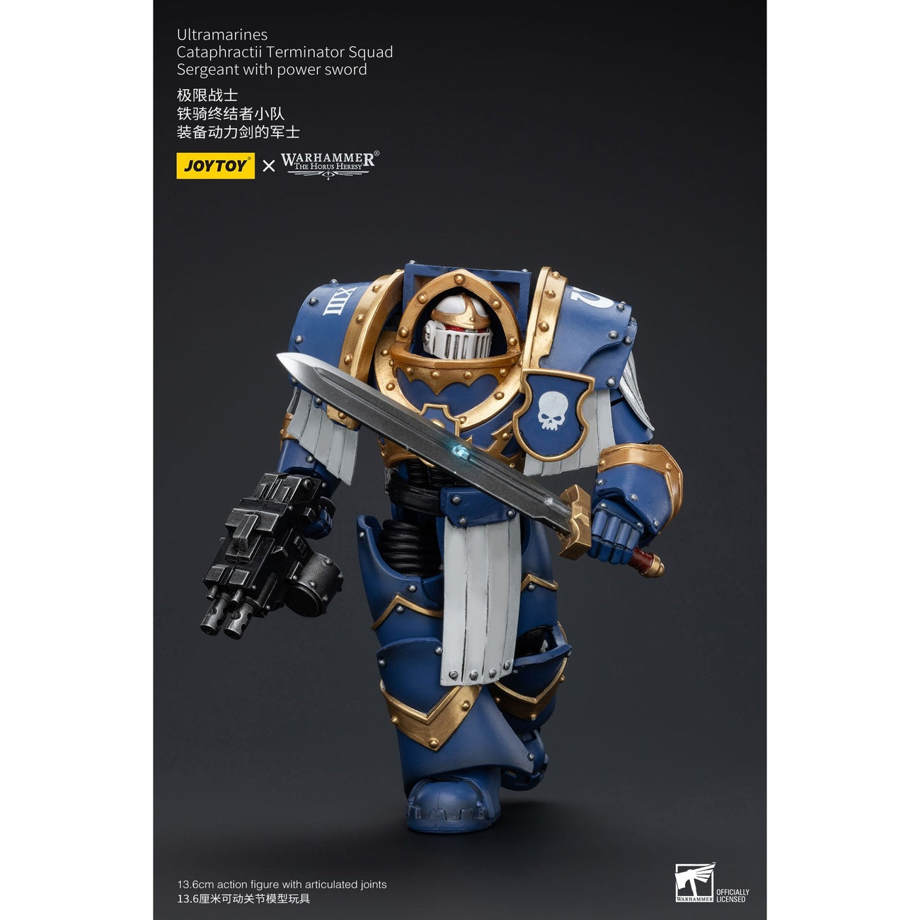 Product image Warhammer The Horus Heresy Action Figure 1/18 Ultramarines Cataphractii Terminator Squad Sergeant with Power Sword 14 cm