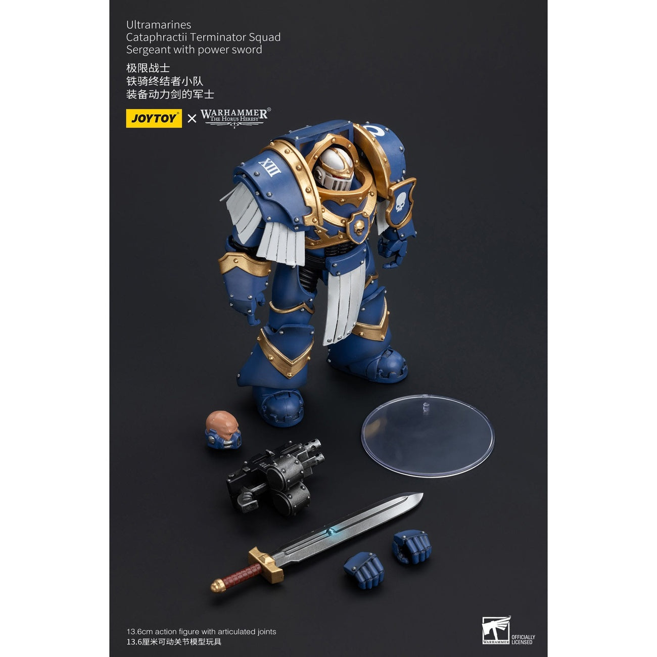 Product image Warhammer The Horus Heresy Action Figure 1/18 Ultramarines Cataphractii Terminator Squad Sergeant with Power Sword 14 cm
