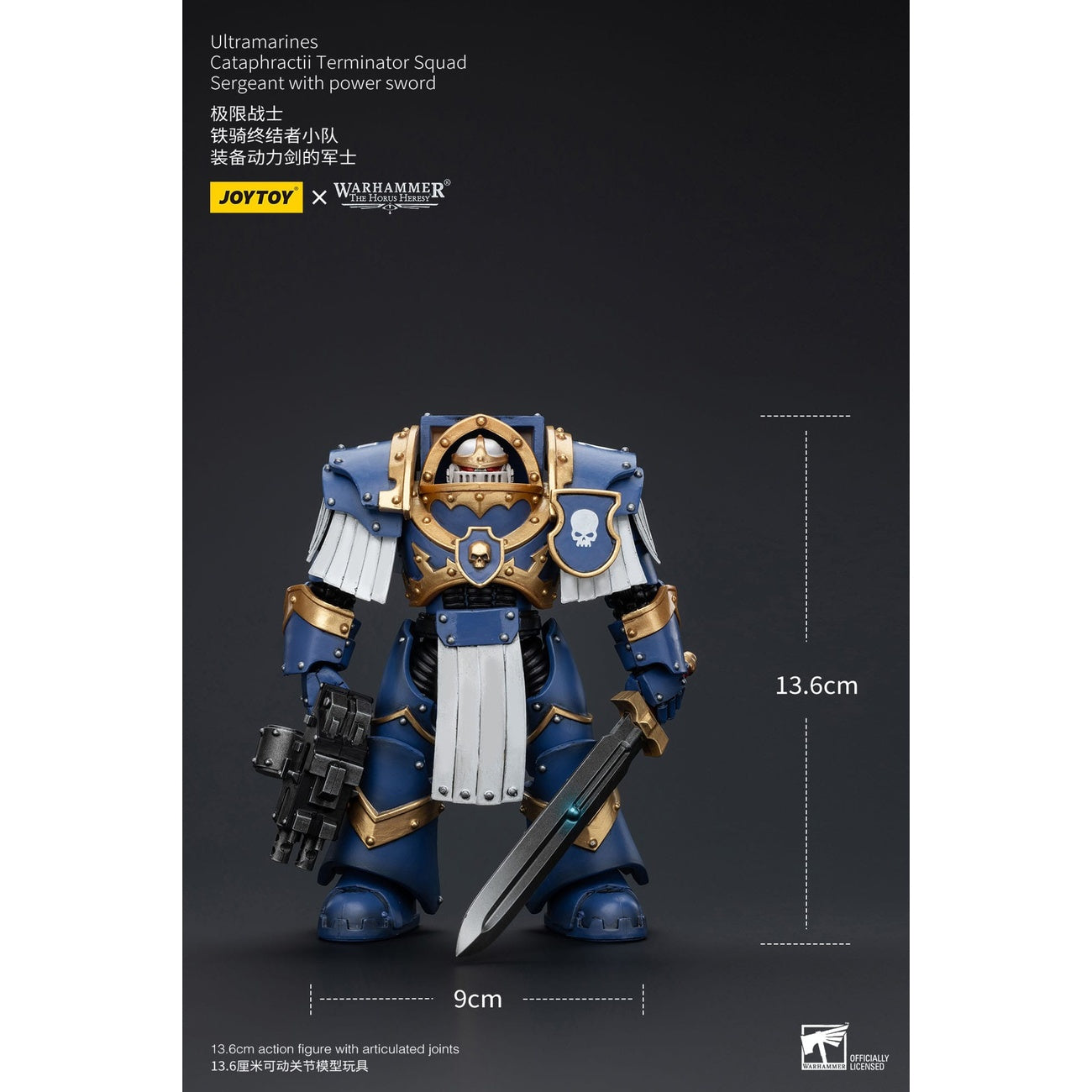 Product image Warhammer The Horus Heresy Action Figure 1/18 Ultramarines Cataphractii Terminator Squad Sergeant with Power Sword 14 cm