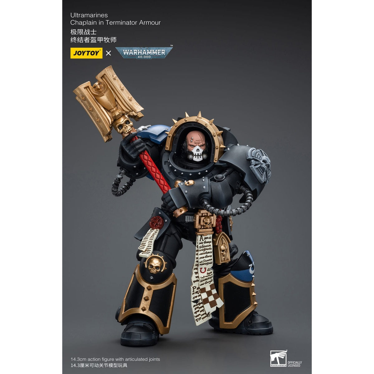 Product image Warhammer 40k Action Figure 1/18 Ultramarines Chaplain in Terminator Armour 12 cm