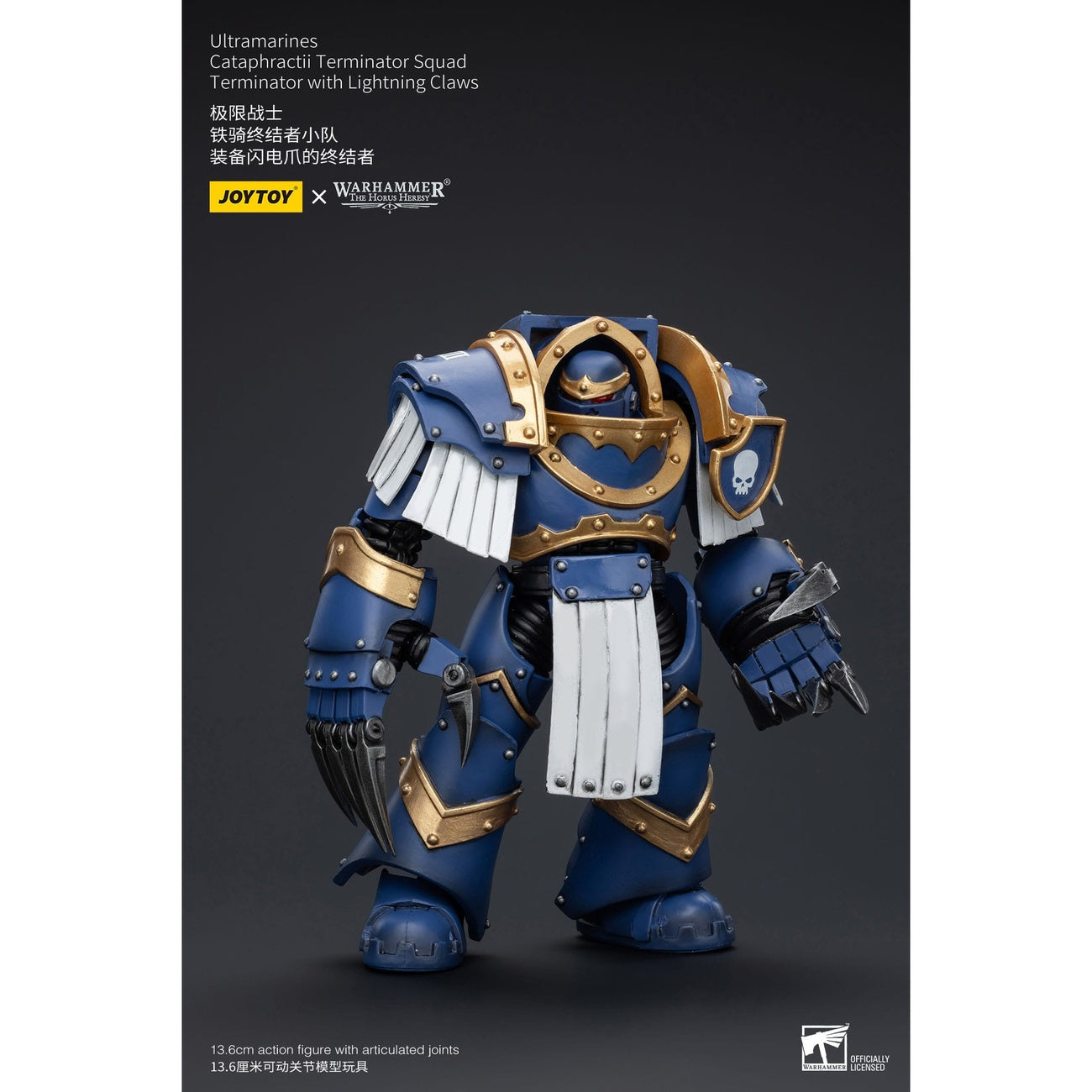 Product image Warhammer The Horus Heresy Action Figure 1/18 Ultramarines Cataphractii Terminator Squad Terminator with Lightning Claws 1