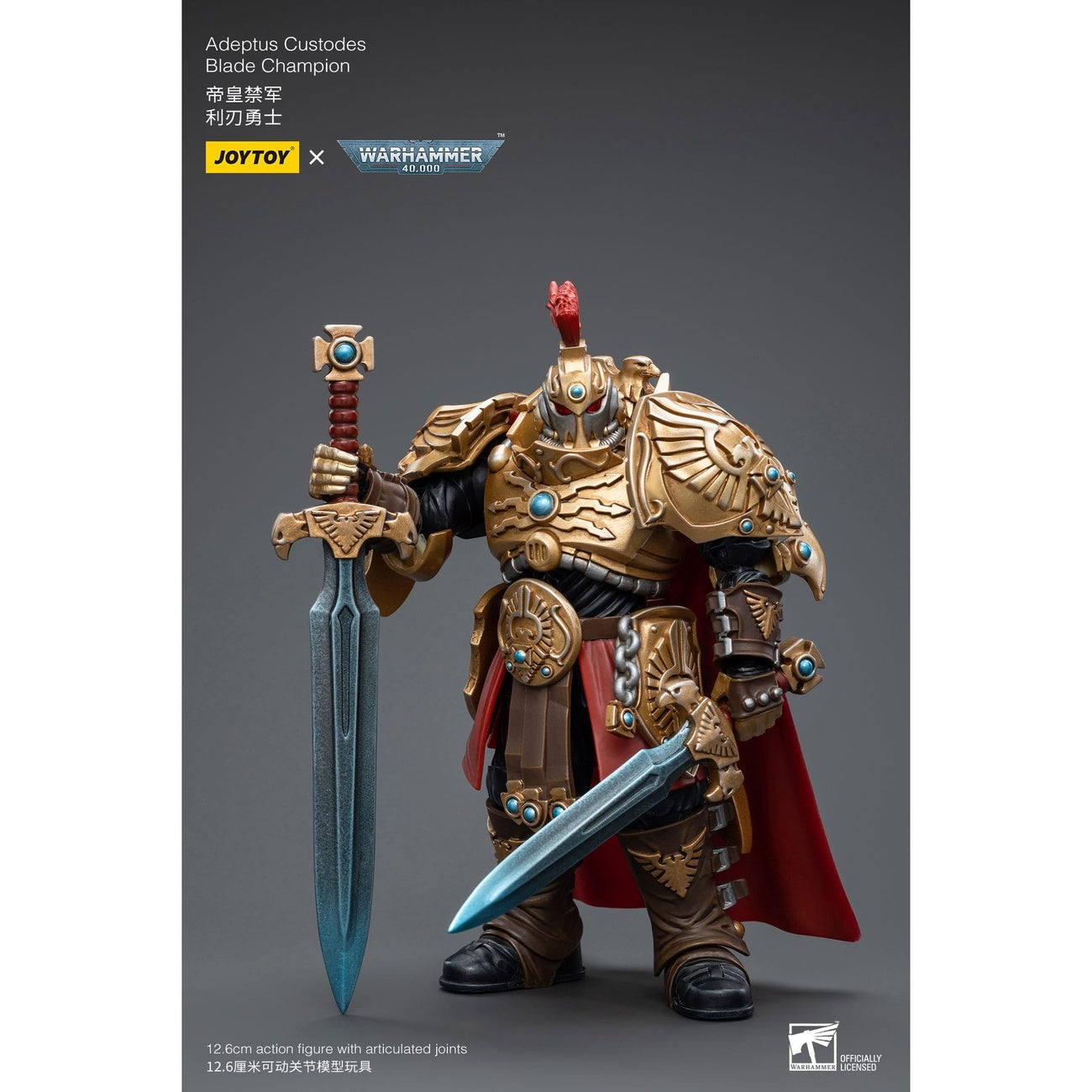 Product image Warhammer 40k Action Figure 1/18 Adeptus Custodes Blade Champion 12 cm
