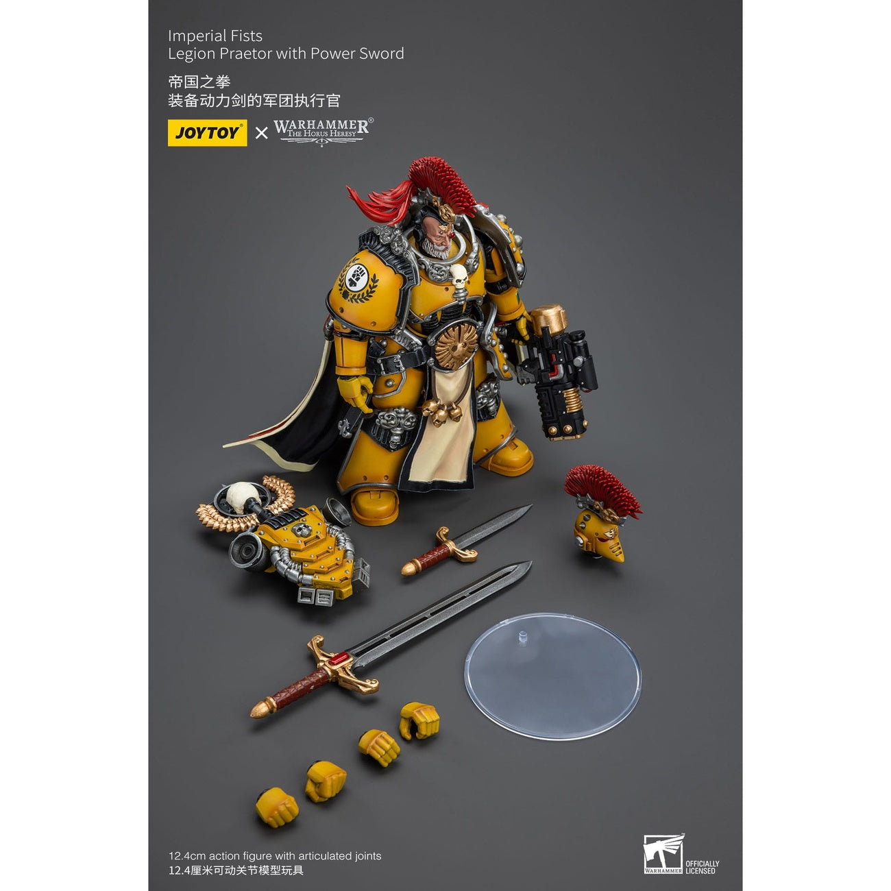 Product image Warhammer The Horus Heresy Action Figure 1/18 Imperial Fists Legion Praetor with Power Sword 12 cm