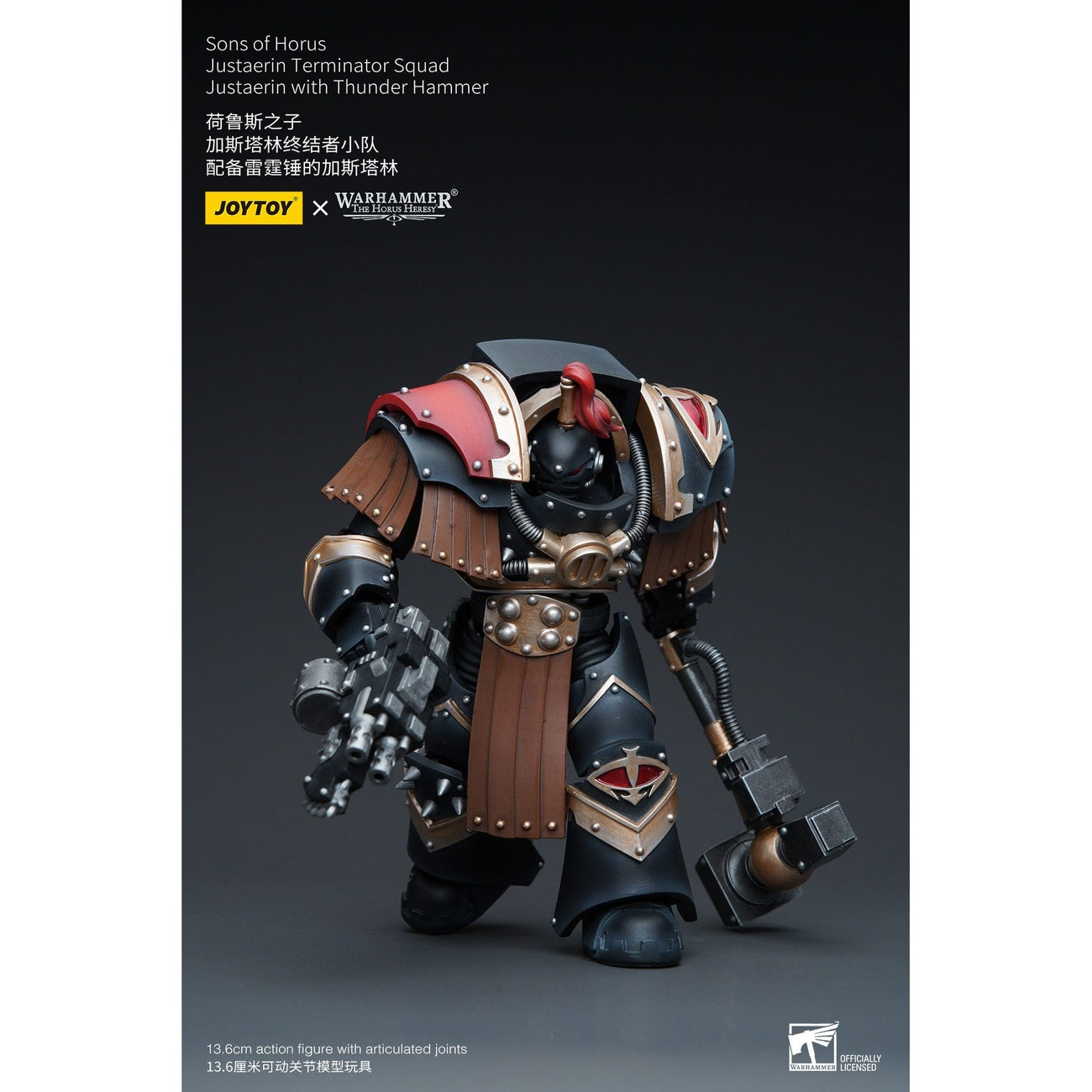 Product image Warhammer The Horus Heresy action figure 1/18 Sons of Horus Justaerin Terminator Squad Justaerin with Thunder Hammer 12 cm