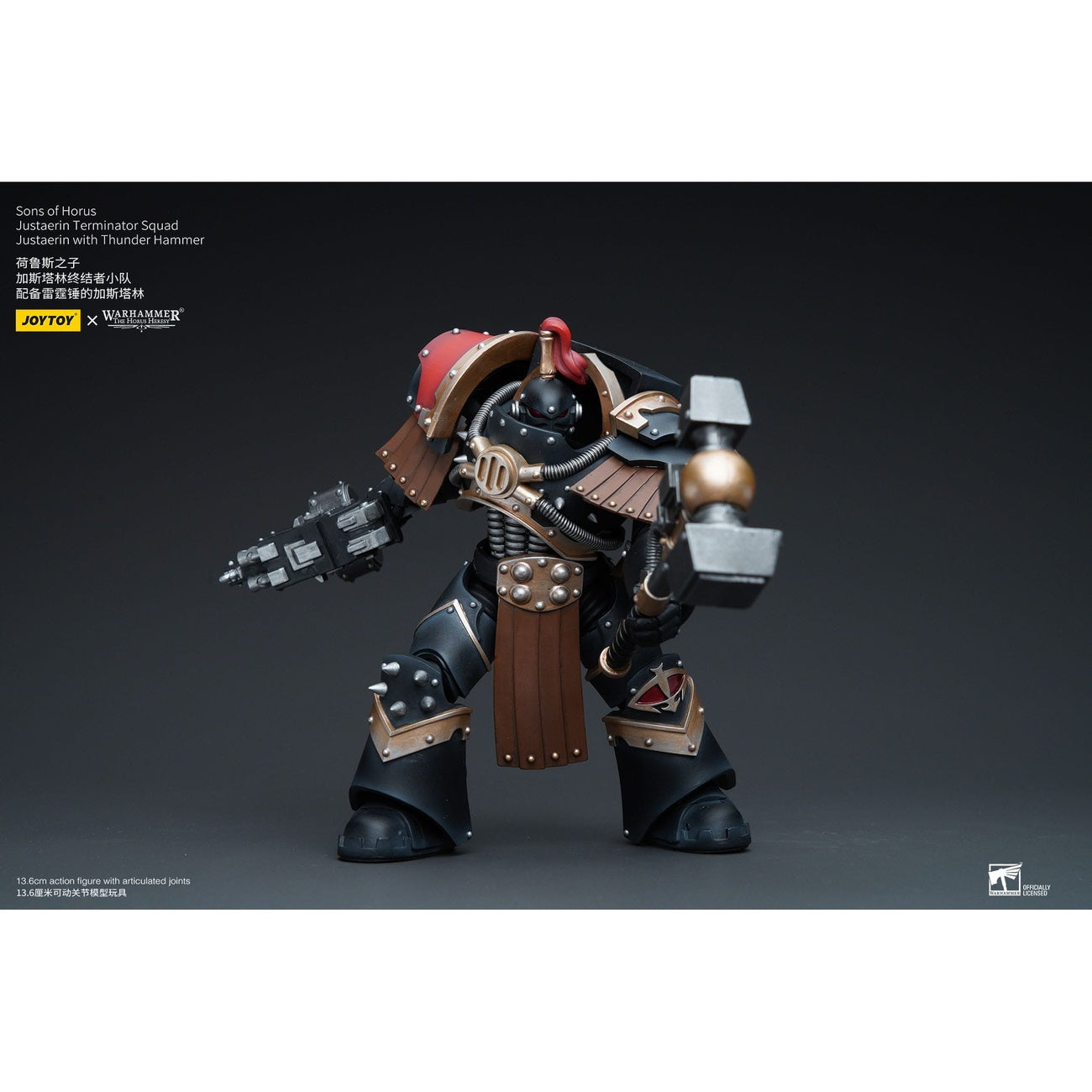 Product image Warhammer The Horus Heresy action figure 1/18 Sons of Horus Justaerin Terminator Squad Justaerin with Thunder Hammer 12 cm