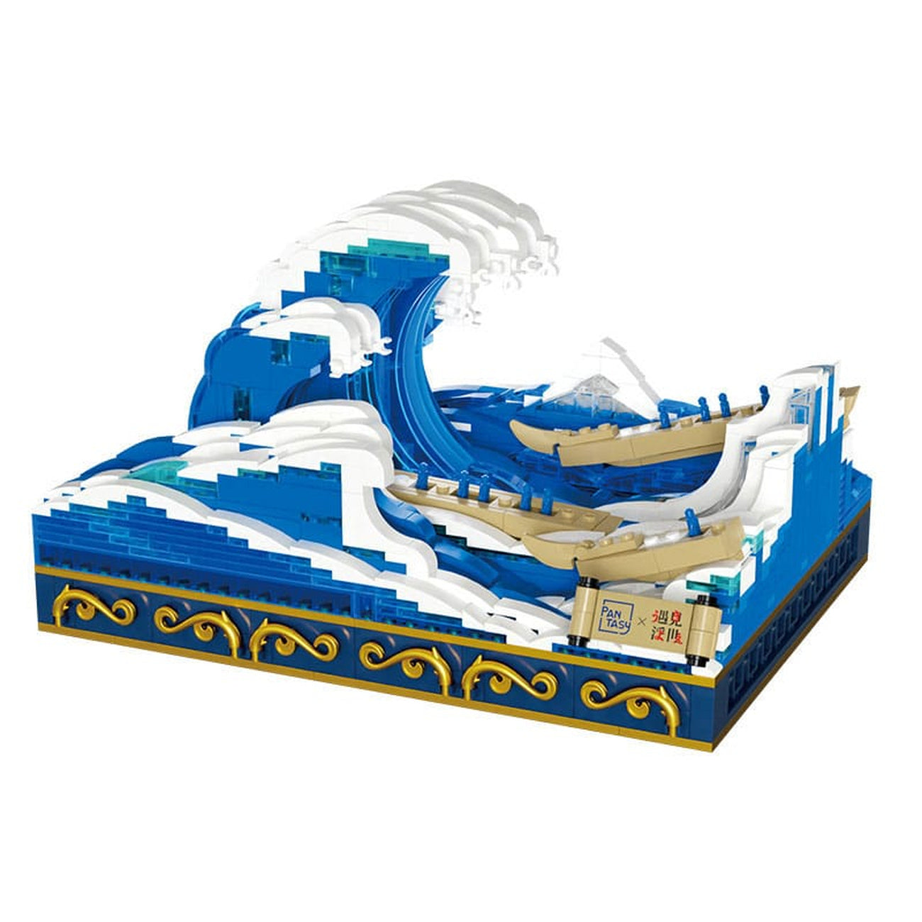 Product image Pantasy Original Building Set The Great Wave Off Kanagawa