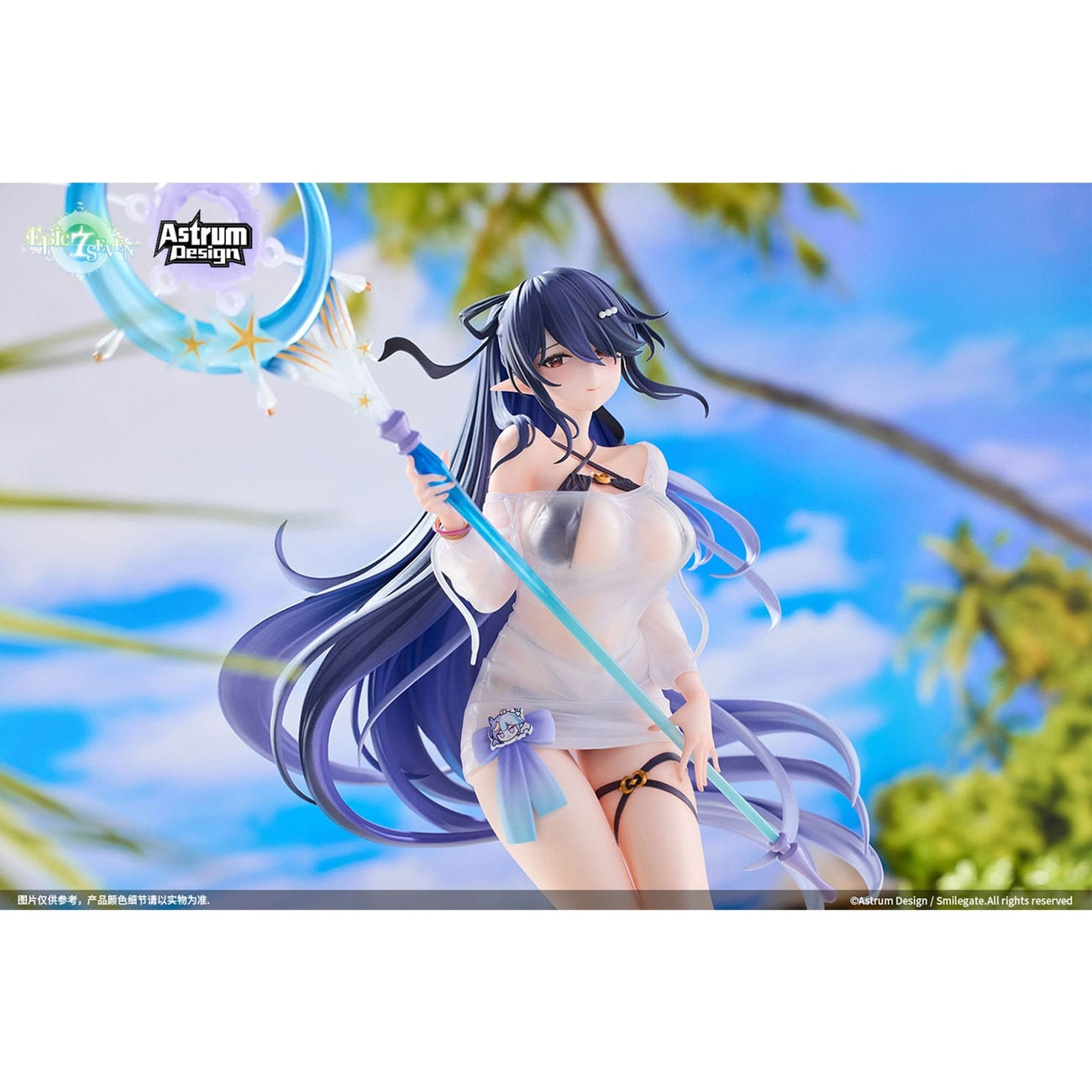 Product image Epic Seven PVC Statue 1/7 Festive Eda 31 cm