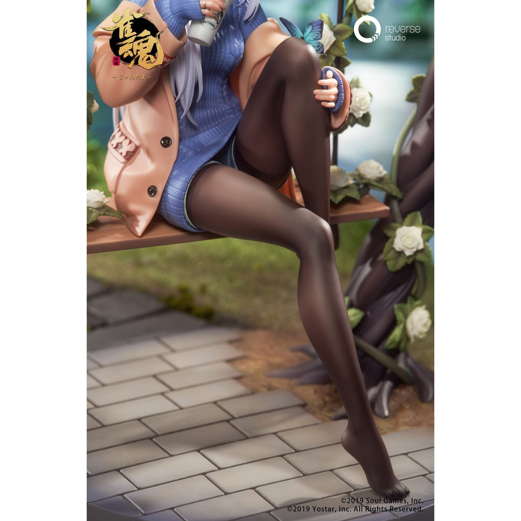 Product image Mahjong Soul Statue 1/7 Yui Yagi Bond Level Max Ver. 25 cm