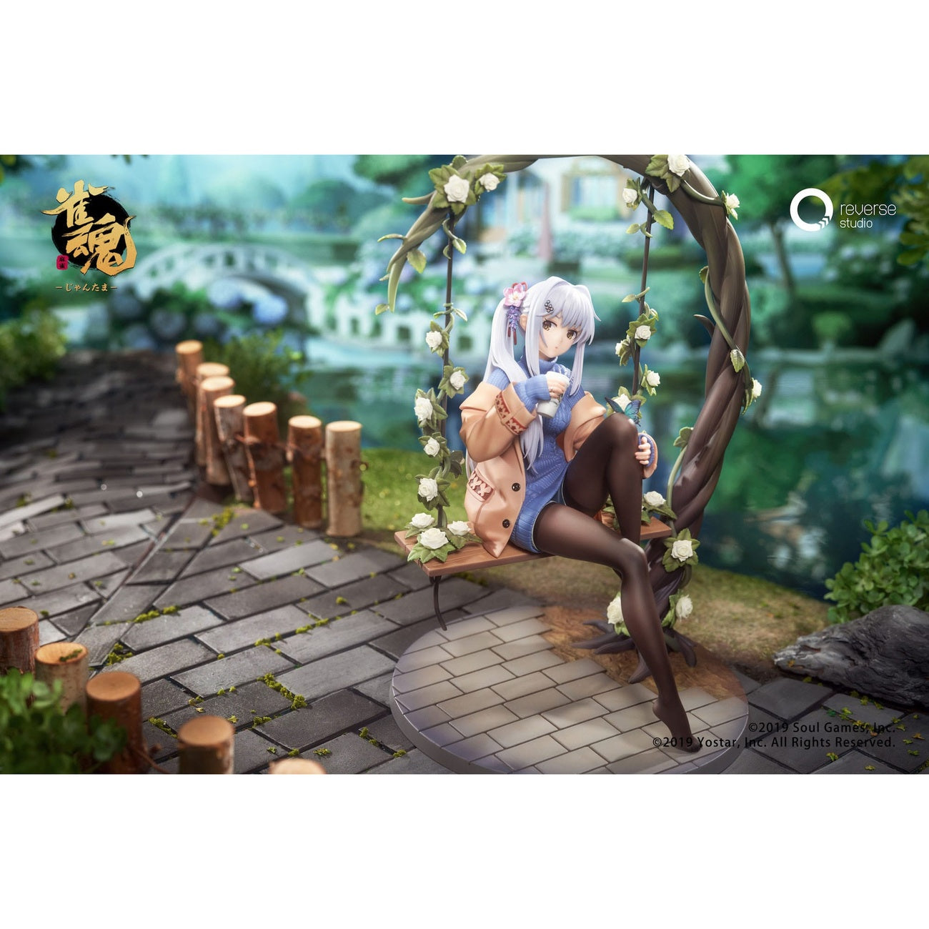 Product image Mahjong Soul Statue 1/7 Yui Yagi Bond Level Max Ver. 25 cm