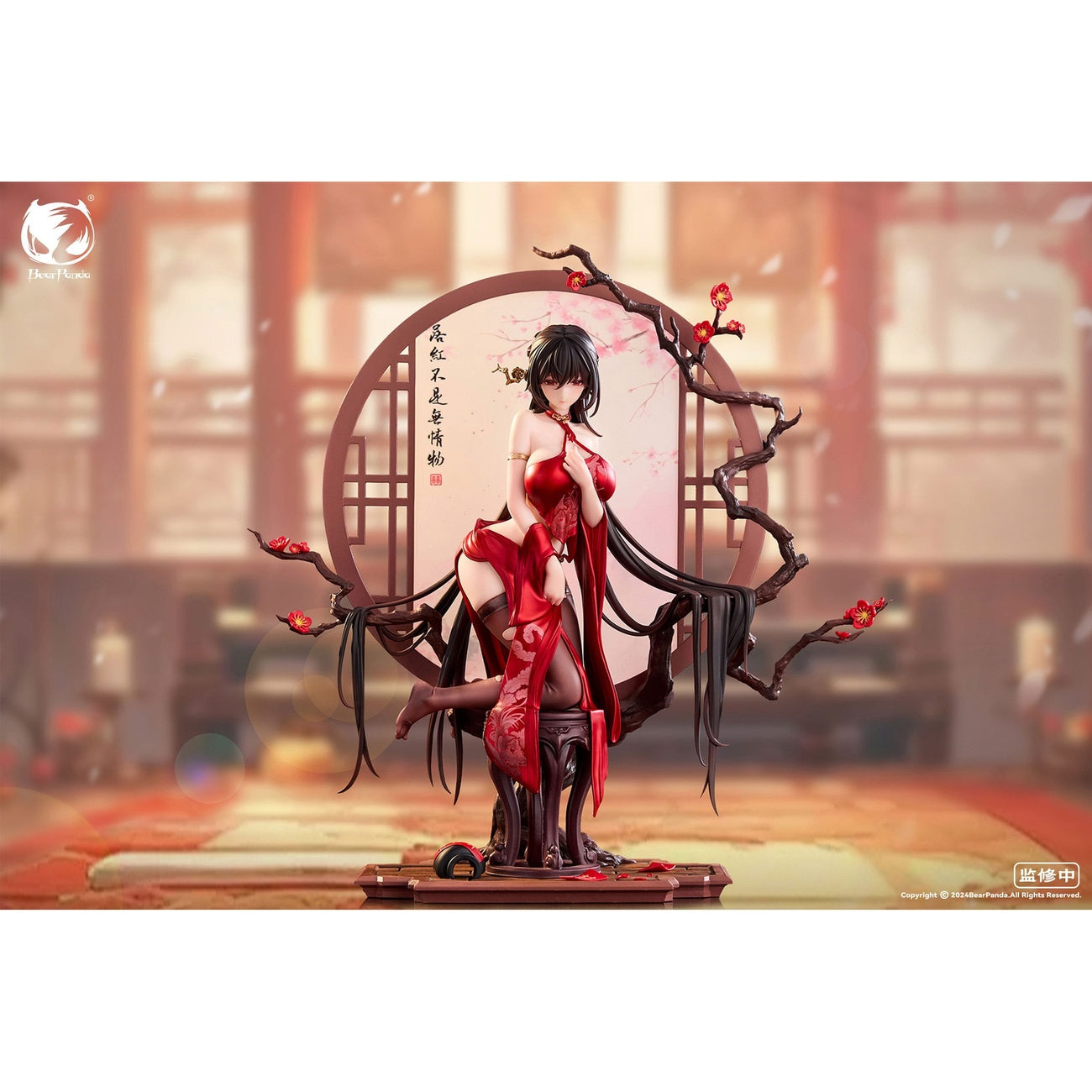 Product image Original Character PVC Statue 1/6 Luo Hong 30 cm