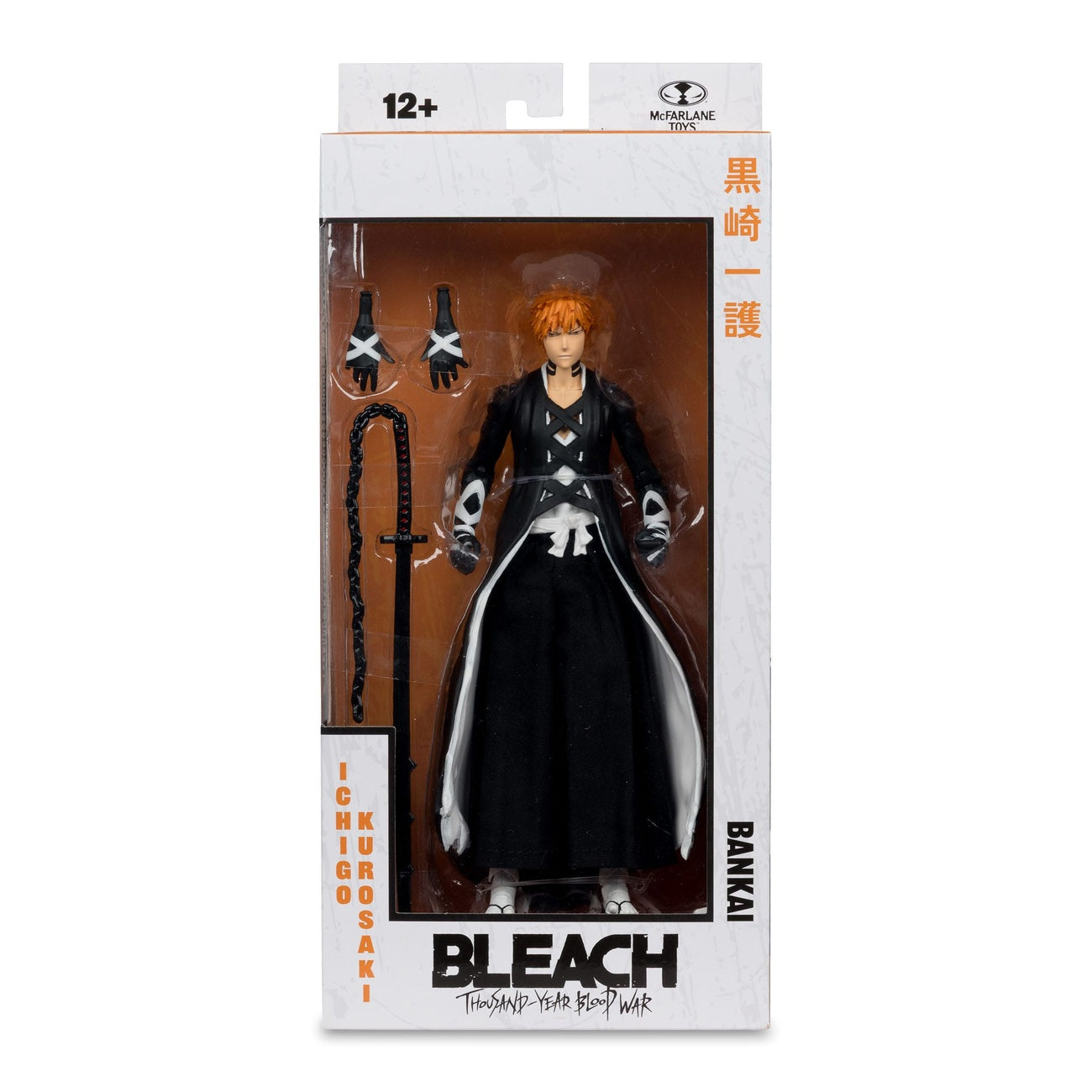 Product image Bleach: Thousand-Year Blood War Action Figure Ichigo Kurosaki (Fullbring Bankai) 18 cm