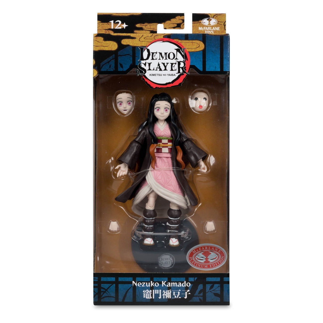 Product image Demon Slayer Action Figure Nezuko Kamado Platinum Edition 14 cm