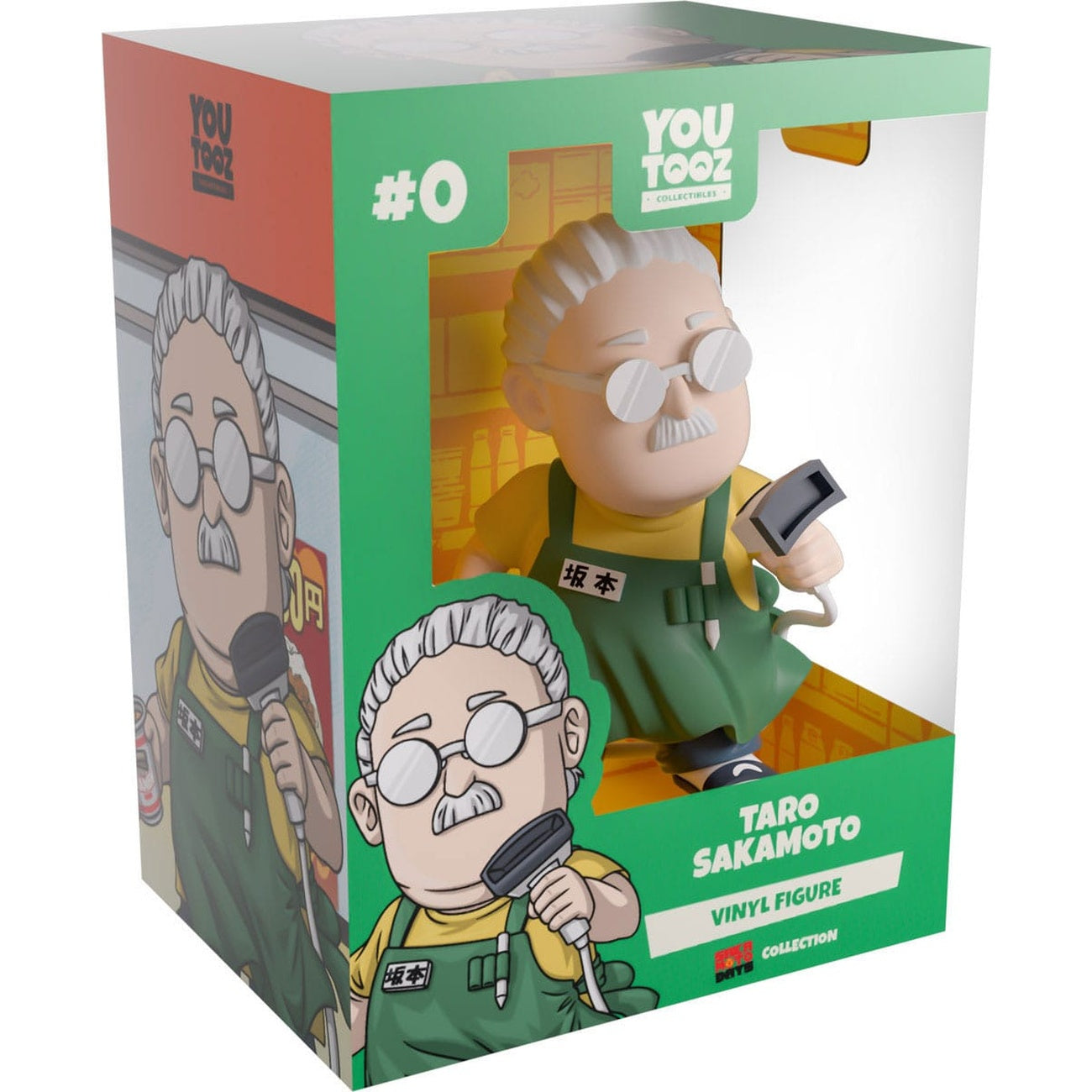 Product image Sakamoto Days Vinyl Figure Taro Sakamoto 12 cm