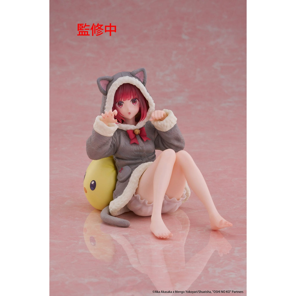 Product image Oshi no Ko PVC Statue Desktop Cute Figure Kana Arima (Cat Room Wear Ver.) 13 cm