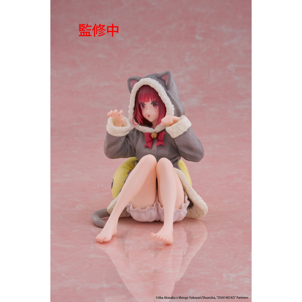 Product image Oshi no Ko PVC Statue Desktop Cute Figure Kana Arima (Cat Room Wear Ver.) 13 cm