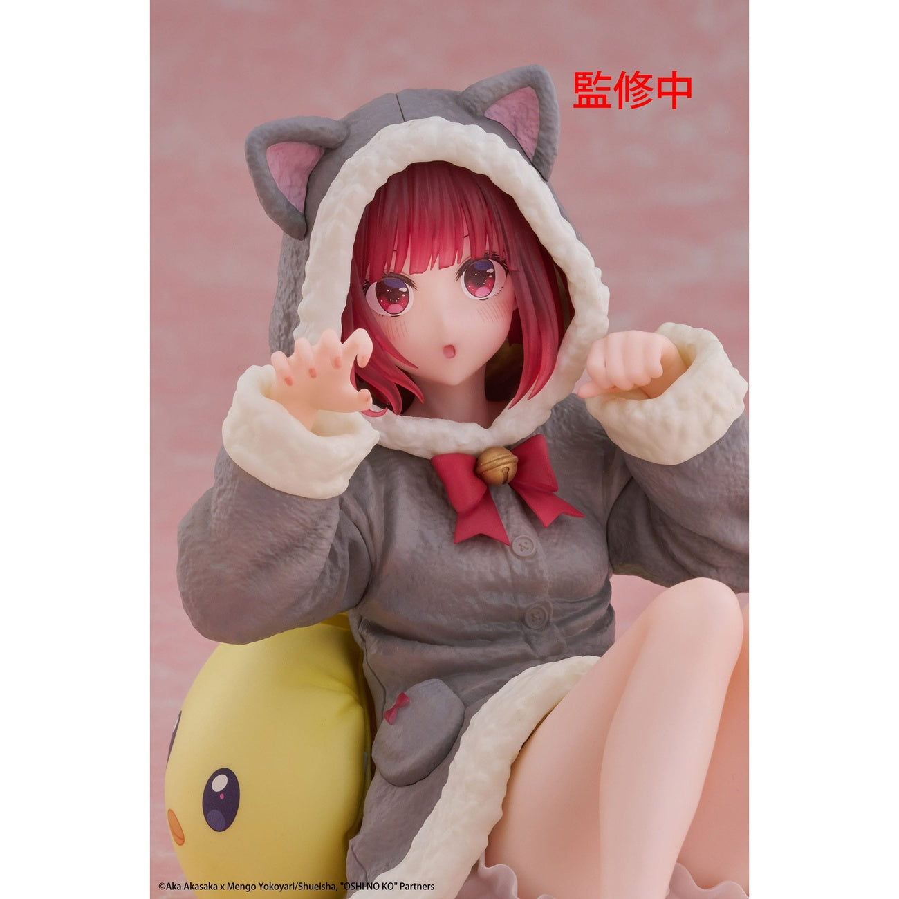 Product image Oshi no Ko PVC Statue Desktop Cute Figure Kana Arima (Cat Room Wear Ver.) 13 cm