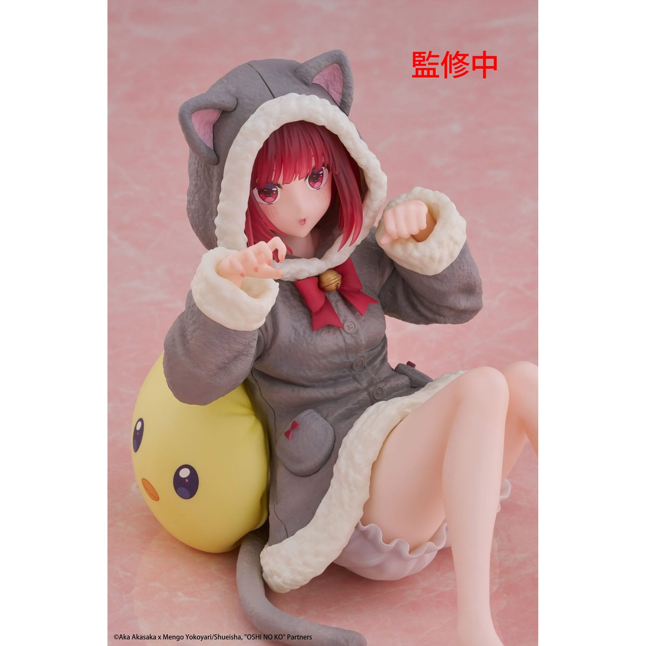 Product image Oshi no Ko PVC Statue Desktop Cute Figure Kana Arima (Cat Room Wear Ver.) 13 cm