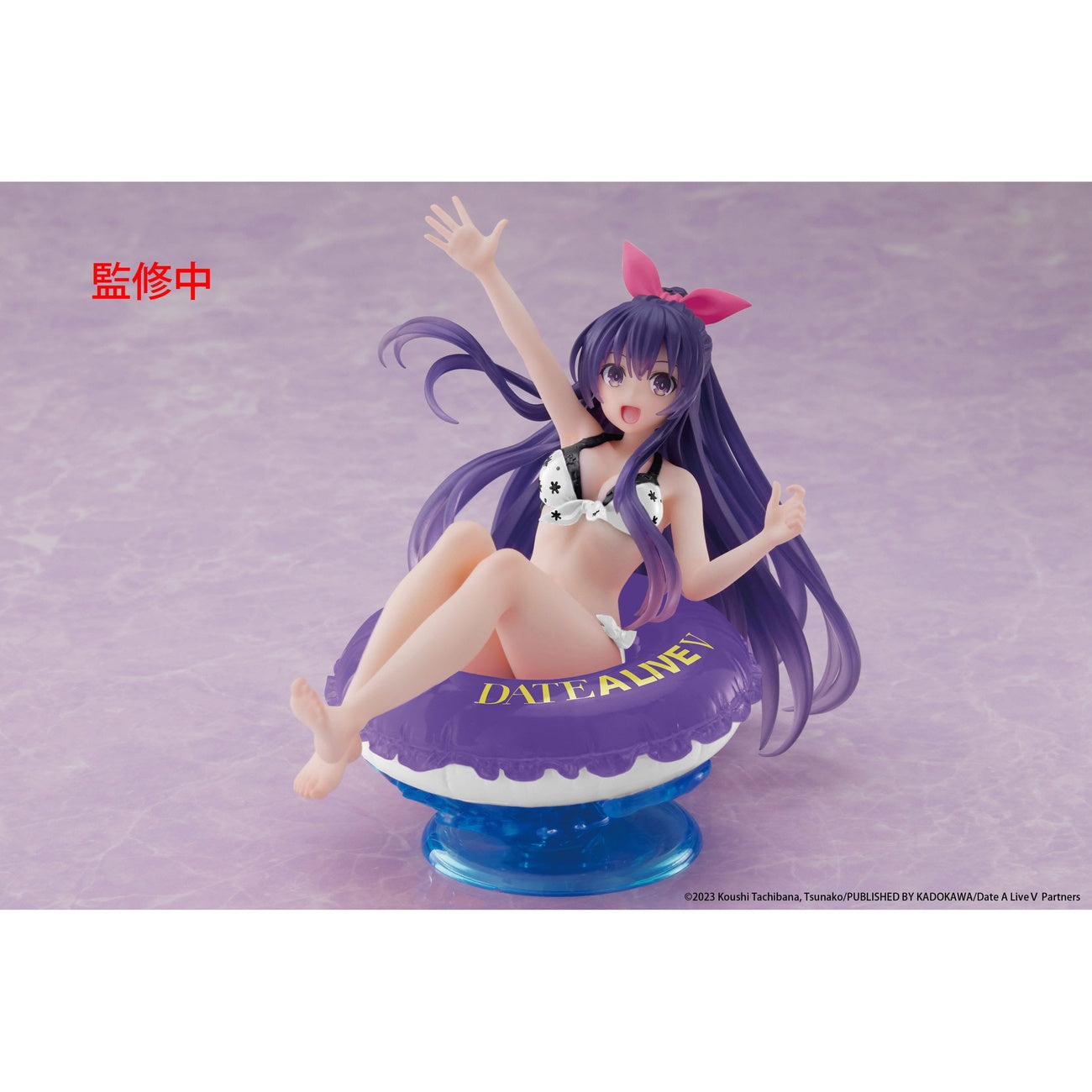 Product image Date A Live V Aqua Float Girls PVC Statue Tohka Yatogami Renewal 10 cm